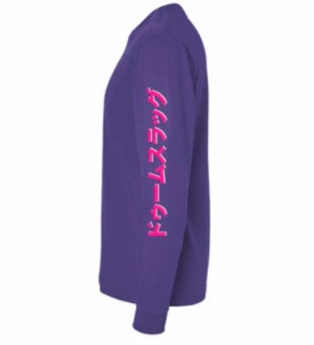 DOOM SLUG Purple Long Sleeve Kanji Shirt
