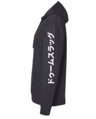 DOOM SLUG Black Kanji Hoodie